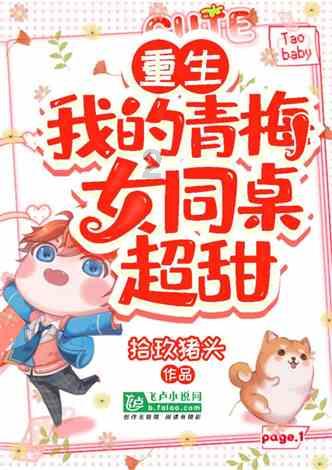 【创新智城 品质金水】城市旅游的“金”品路线
