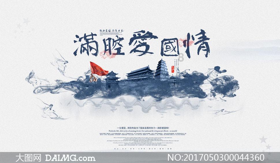 “京圈”霸主:家世显赫、实力强劲,无人能敌!